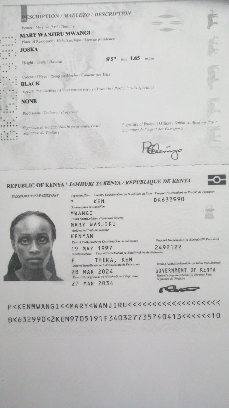 MARY  WANJIRU